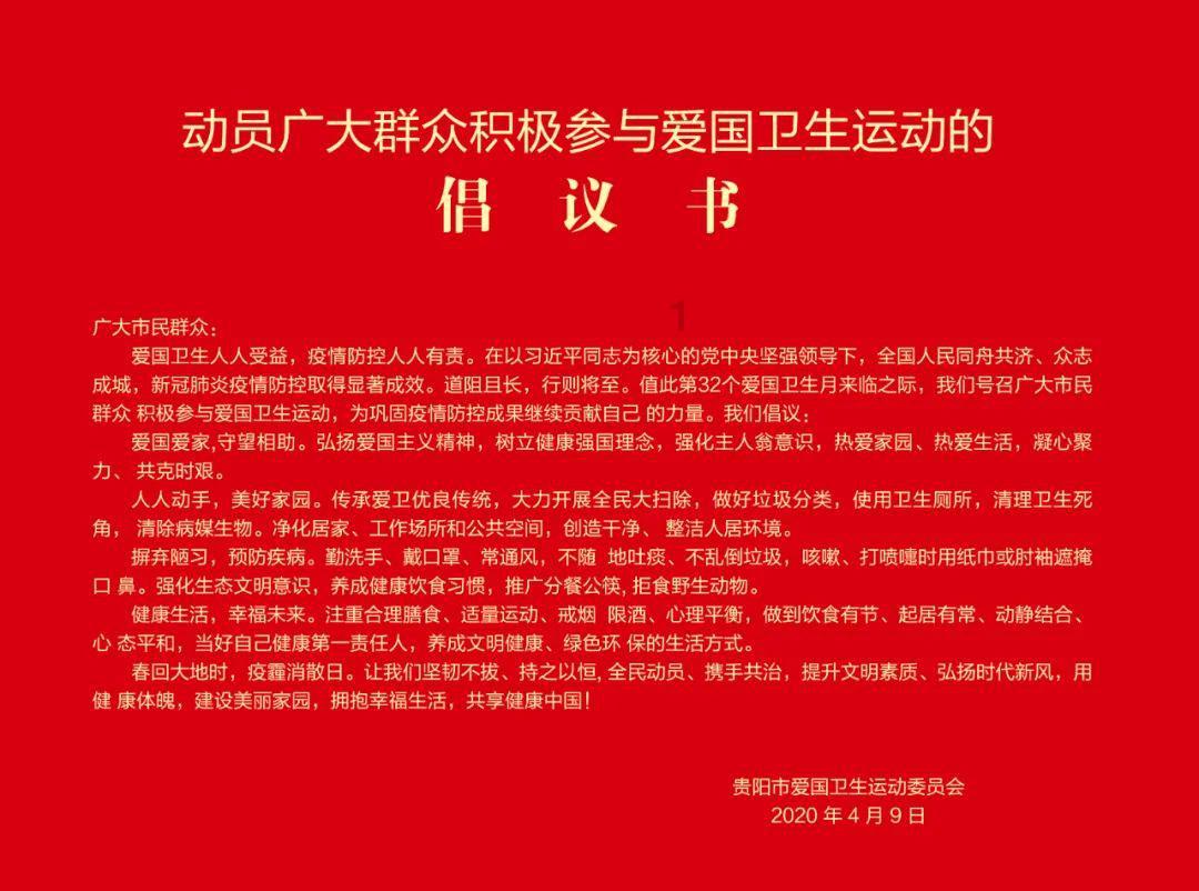 hahabet星辰大海